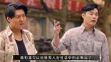 身价上亿明星都抽什么烟权志龙的烟一盒万，而黄渤吊打娱乐圈