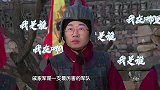 戚将军暴露了杨迪小名，杨迪却因此遭到队友的哄堂大笑