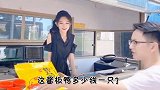 不好意思，信仰不同呦