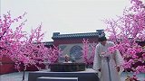 《神医传奇》李独活与长阳公主共浴