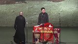 张云雷一句话让师傅“郭德纲”大发雷霆，直接在台上摔锅铲！