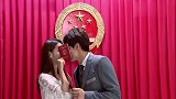 霸道总裁与灰姑娘终于修成了正果,执子之手与子偕老,终于领证了