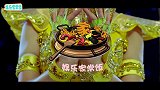 舞蹈千手观音震惊世界，主演拒绝国外富豪追求，网友：我们爱你