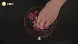 牛肉这样烧才好吃，大葱烧牛肉真的好滋味！