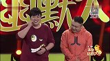 肉夹馍兄弟翻唱改编歌曲，因身材求爱惨遭拒绝，太逗了
