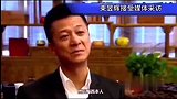 当年金元时代，权健老板21亿人民币欲买梅西
