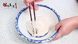 烙饼新做法，蓬松柔软，做法简单，比吃肉过瘾