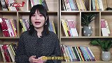 历史底部区间，你为什么不敢加仓了？