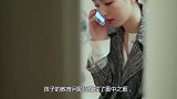 为什么你要让孩子入籍美国，董卿被质问，回答让人不得不服