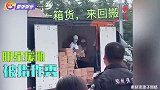 韩红王一博前线抗灾被指作秀，一路摄影师跟随，宛如粉丝见面会
