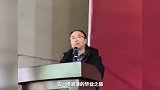 老师高考动员金句频出：颜值智商的关系自己去见证，网友：拿捏了