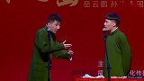 这事还得问郭德纲啊，不要多嘴，你师父几个娘们啊