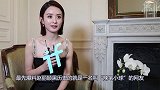 赵丽颖黑历史被曝光，爆料人称她陪富商，还手握其他证据