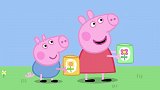 小猪佩奇：佩奇和乔治在种花，乔治的种子好大啊，会长出什么呢
