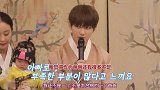咸素媛陈华女儿生日，陈华发表真挚感言，爸爸妈妈一脸欣慰！