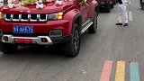等我十分钟 宝家军