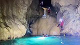 探险中国探险队在广元朝天溶洞中发现各种奇观与生物！