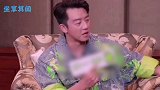 郑恺一语道破，郭麒麟私下真实人品如何，结果令人意外