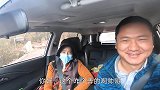 自驾318川藏线，路上有藏族美女搭车，她家养了八十多只牦牛！