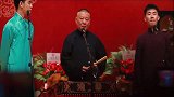 郭老师的小表情太可爱了！