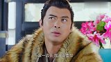 《皇甫神医》陈浩民饰演男主角,网友这发型帅呆了