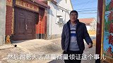 小凯下定决心，去找岳父商量领证的事，这次会成功吗？