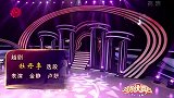 越剧《牡丹亭》选段   表演 金静 卢妍