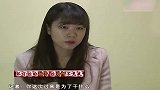 女孩千里迢迢见网友，怎料怀孕后，网友却失踪了
