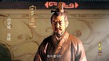 历史眼：董仲舒认为天造万物，世界上的人，都要受制于天子的君权