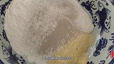 一碗面粉，半碗玉米面，教你特色吃法，粗粮细作，出锅比包子还香
