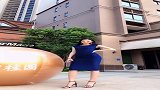 显美又时髦美女，美出天际