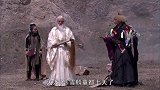 小伙给天尊报信，他的两徒弟上了天庭