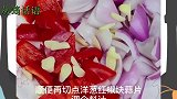 家常简单美食，简单易学，简直太香了！