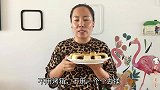 懒人红豆酥，不用烤箱，不用炸，更不用一个一个揉，口感酥脆香甜