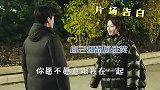 不结婚很难收场！杨洋片场秒变“耙耳朵”，这动作熟练的让人心疼