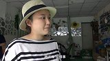猎奇-20170720-脸毁手残,他戴斗笠面纱送餐-怕吓人
