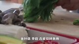 韩国爆红的美食，花蟹汤和辣白菜，这搭配简直不要太绝