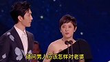 幽默爆笑问答，句句经典，笑