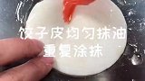 饺皮春饼就这么简单