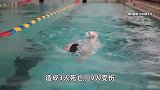 18人被问责 河南郑州通报游泳馆较大坍塌事故调查处理结果
