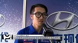 CTCC-15年-北京现代纵横车手崔岳：赛车还未调教到最佳状态-新闻