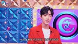 肖战将踏足电影圈！曝新丽推其与刘德华合作，采访内容兑现