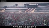 百万军队帮秦始皇统一六国，秦朝灭亡时，为何无人来救？