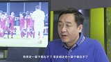 骑士桌-傅亚雨：邓卓翔可载入中国足球史册