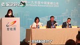 碧桂园莫斌:在建项目面积达2.8亿平米,每年的交楼面积约1亿平米