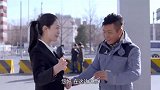 爸爸快长大：找美女搭讪带进去看车展，结果糗大了吧