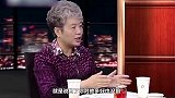 李玫瑾看人多有一套听完简直让人醍醐灌顶，你仔细品
