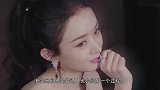 被赵丽颖骗了身材发福粗壮，关掉滤镜“蚂蚁腰”变“水桶腰”