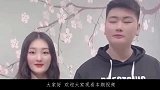 陈亚男曝大衣哥猛料天价违约金，还敢“威胁”大衣哥