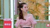 宋祖儿坦言，自己的英文这么好就是因为蹲在厕所里看美剧看的！